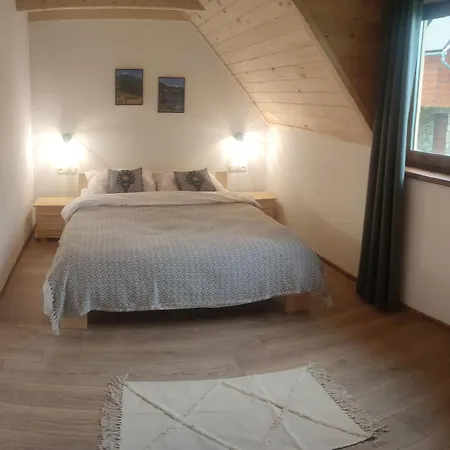 Ramon Дом отдыха Ciche (Nowy Targ)